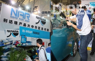 納爾獲得Ritrama產(chǎn)品中國(guó)區(qū)總代理權(quán)，開啟網(wǎng)絡(luò)工程新篇章